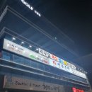 거산본가