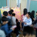 금오초등학교 이미지