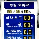 구민체육센터 이미지