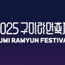 구미중앙로-15 이미지