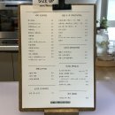 깔끔포레스트