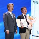 씨에이호텔 이미지