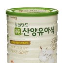 대두목장 이미지