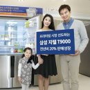 만대전자 이미지