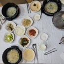 녹황우식당 이미지