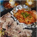 냅다청양집 본점 이미지