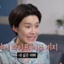 참조은세탁소 이미지