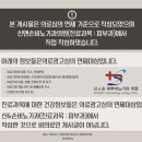 신&손비뇨기과의원 네이버블로그