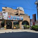 명품해물 | 🐟 속초 맛집 추천｜명품해물 장치찜 후기 🍲 무랑 감자까지 완벽했던 강원도 밥도둑!