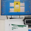 따닥PC | 운정프린트 복사 흑백, 컬러 가능한 곳(프린트카페 이용후기)