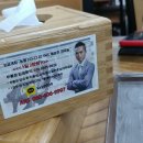 목포낙지감자탕 이미지