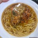 프로미월드 청주 상당점 | 청주 양꼬치 맛집, 용암동 뉴월드양꼬치 내돈내산