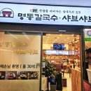 역삼1-112 이미지