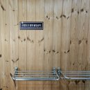 양포가스 | 포항 백경오토캠핑장 오션뷰 20번 사이트 방문 후기