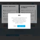 뜰건축사사무소 이미지