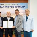 무주군립요양병원 이미지