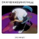 야식나라 - 논산시 | 야식나라