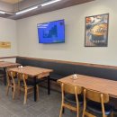꾸꾸가문 남원추어탕 | 추울땐 추어추어~? 고롬 추어탕속으로 빠져빠져~!!🎵