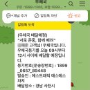 에스에스에스 이미지