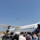 (주)한텍 사천지점 | 서울에서 진주 가는 법 총정리 | 사천공항 섬에어 이용 후기 + 사천공항렌터카 후기