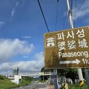 여주-0593 이미지