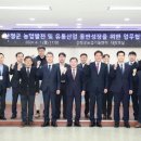 학장유통