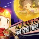 디 앱스