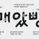 솔미 이미지