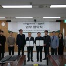 피플&시스템