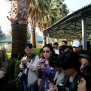 서부농장 이미지