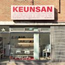 건축사사무소 산 이미지