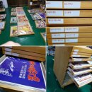 추억백화점 이미지