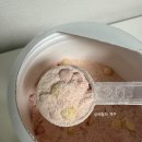 [배리웨이] 프루틴쉐이크 딸기 대용량 / 배리웨이 신상 딸기 후기 / 맛있는 딸기맛 쉐이크 추천...