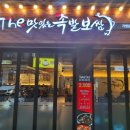 덕영대로511번길 이미지
