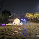 주식회사 아이엘 이미지