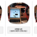 우리들안경 이미지