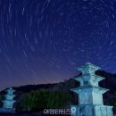 동해일출 이미지