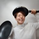 쿡메이트