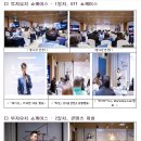 써티세븐스디그리 주식회사 | 과기정통부, 제1회 「국제 OTT 페스티벌」 성료