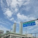 우리소양평해장국 - 군포시 | 우리소양평해장국