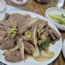 궁중추어탕 이미지