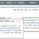 본미가 이미지