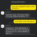 소솜 | 가성비 좋은 웨딩스튜디오 촬영 소솜브라이드 계약 후기