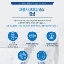 일산365한의원 이미지