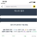 함써바