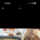 소나무뼈해장국