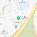 하나로마트(통영농협점) 네이버블로그