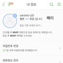 째리이미지