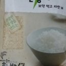 먹고먹고영농조합