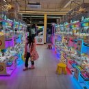 왕오락실 이미지